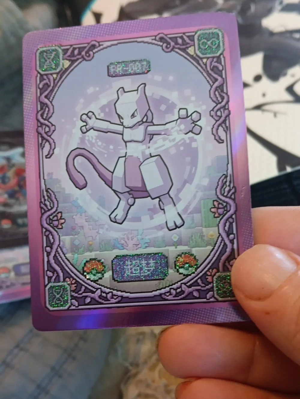 Pokemon Purple Holographic Mewtwo Trading Card